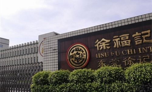 东莞徐福记食品厂环?？盏鞣绻芙滴鹿こ?  title=